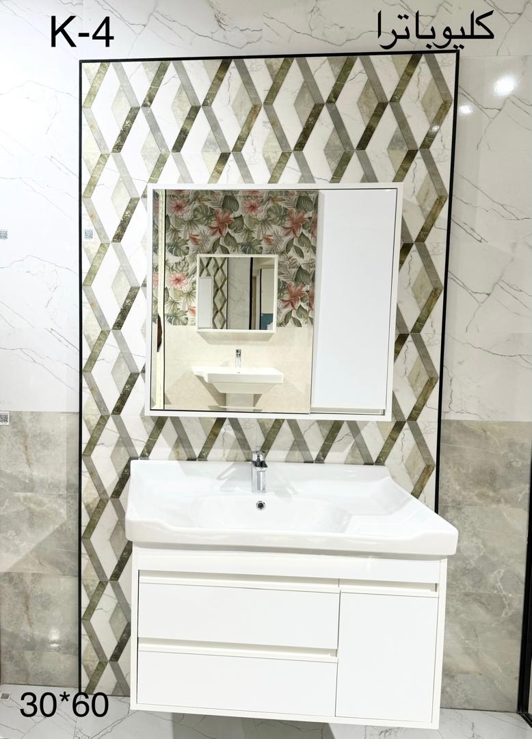 سراميك حوائط