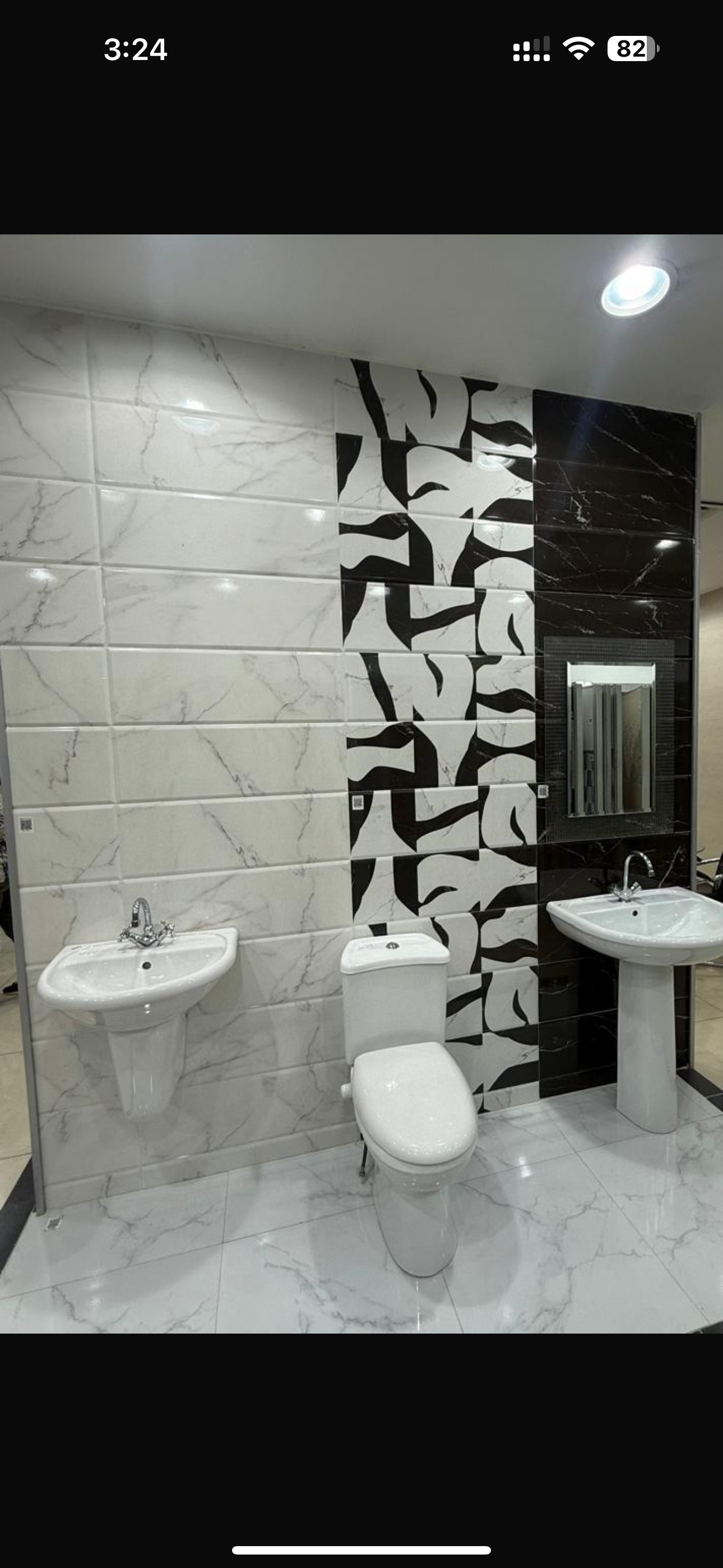 سراميك حوائط