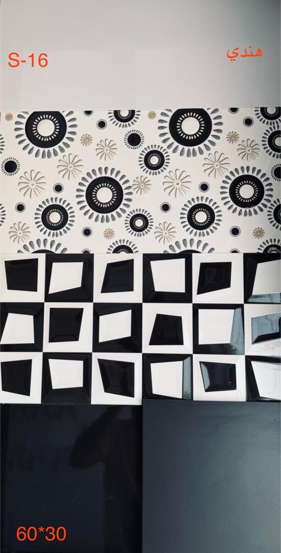 سراميك حوائط