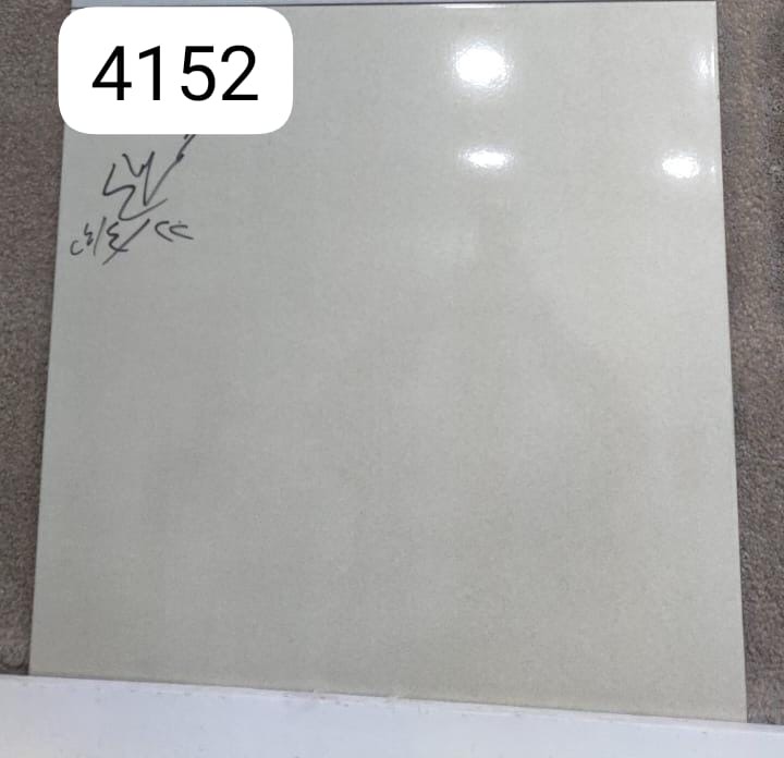 سراميك ارضيات