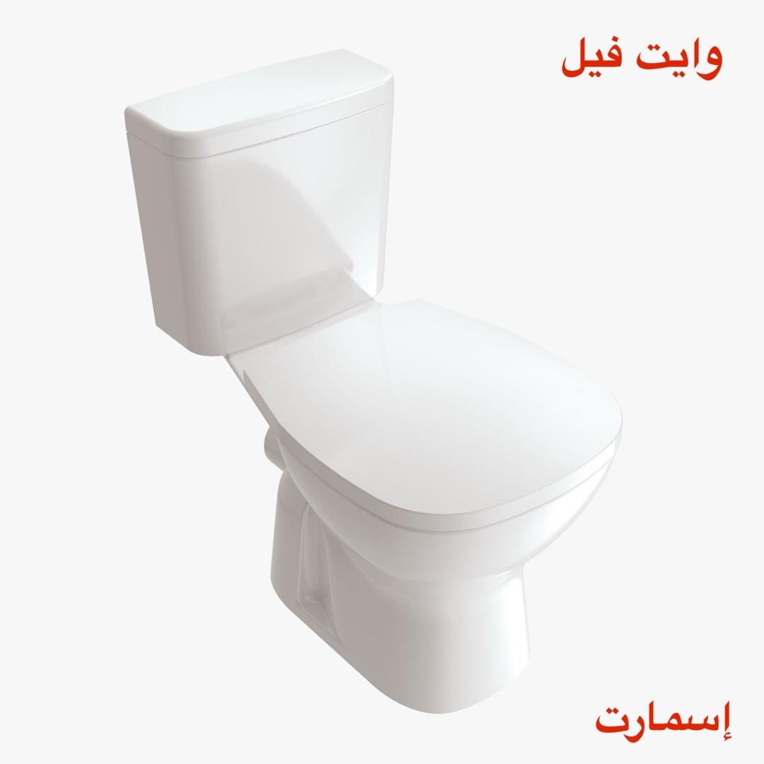 مقعد افرنجي ايطالي