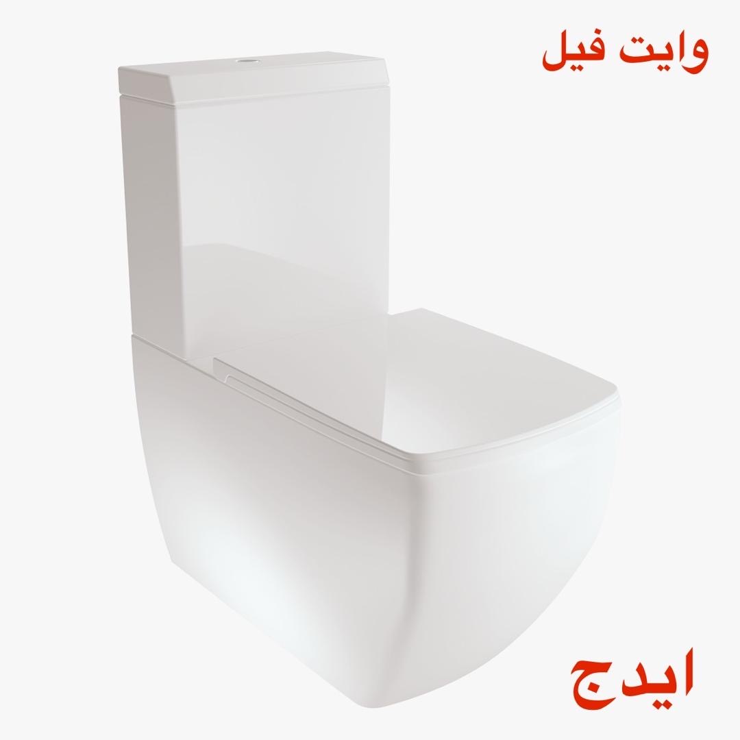 مقعد افرنجي