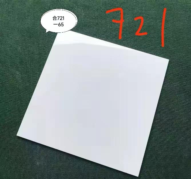 بورسلين صيني