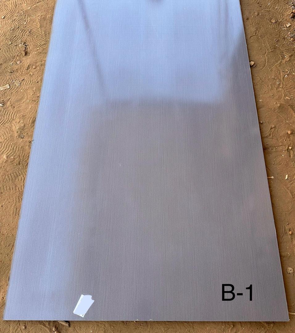 بديل شيبورد