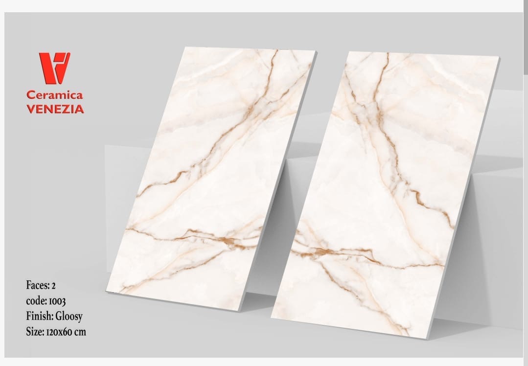 سراميك ارضيات غرف